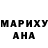 Метадон кристалл Lilia Lisnic