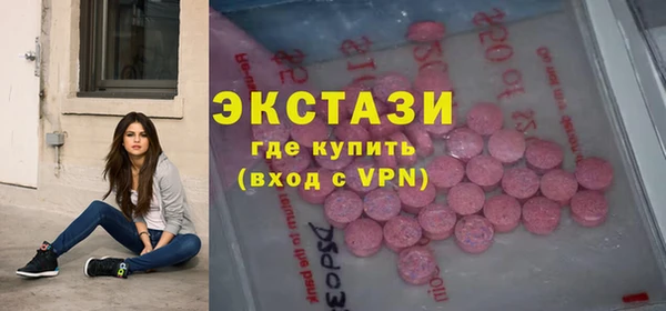 jwh Абаза