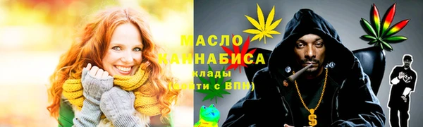МДМА Новодвинск