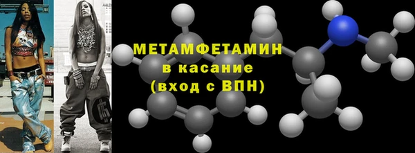 СК Новокубанск