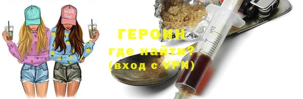 молекула духа Абдулино