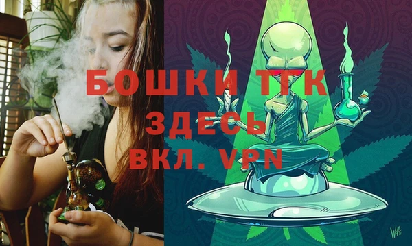 jwh Абаза