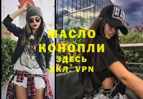 МДМА Новодвинск