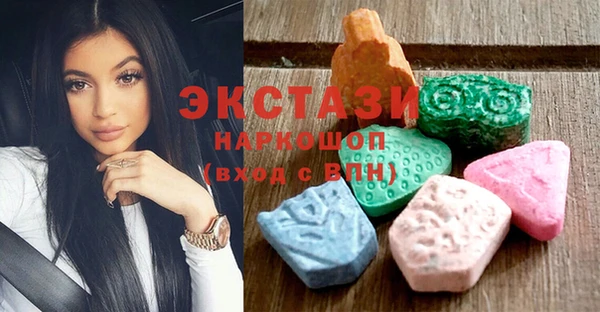 марки nbome Абинск