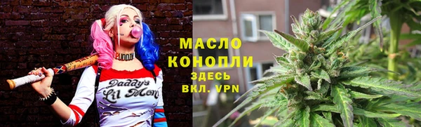 jwh Абаза